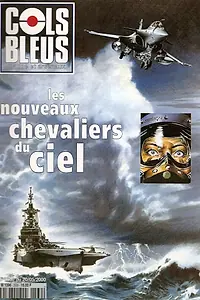 Постер к сериалу «Новые рыцари неба (1988)»