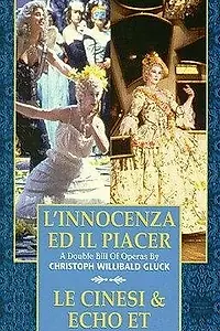 Главный постер фильма «L'innocenza ed il piacer (1987)»