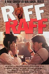 Главный постер фильма «Отбросы общества (1991)»