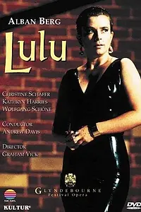 Постер к фильму «Lulu (1996)»