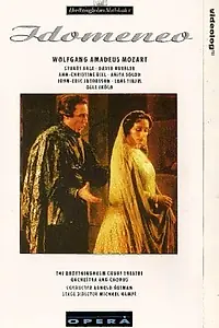 Постер к фильму «Идоменей, царь Критский (1991)»
