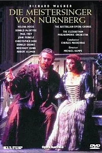 Главный постер фильма «Нюрнбергские мейстерзингеры (1988)»