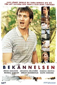 Главный постер сериала «Признание (2001)»
