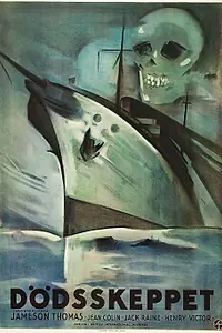 Постер к фильму «The Hate Ship (1929)»