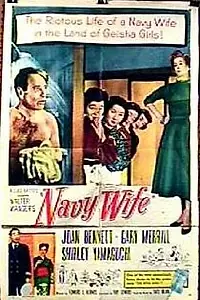 Постер к фильму «Navy Wife (1956)»