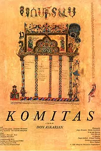Постер к фильму «Komitas (1988)»