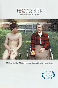Постер к фильму «Каменное сердце (1995)»