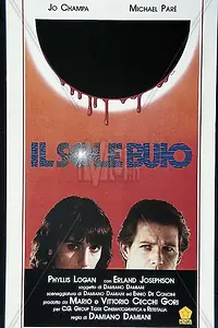 Постер к фильму «Солнце во тьме (1990)»