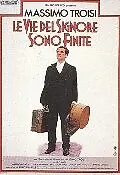 Постер к фильму «Пути Господни исповедимы (1987)»