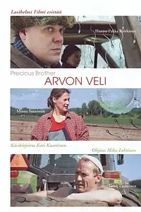 Главный постер фильма «Соотношение брата (2004)»