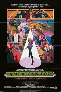 Постер к мультфильму «Поп Америка (1981)»