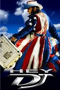 Постер к фильму «Эй, диджей (2003)»