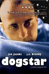 Постер к фильму «Dogstar (1997)»