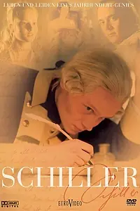 Постер к фильму «Шиллер (2005)»