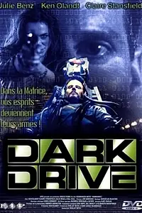 Постер к фильму «Параллельные миры (1997)»