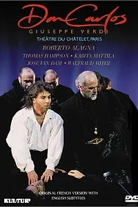Главный постер фильма «Дон Карлос (1996)»