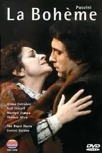Постер к фильму «Богема (1982)»