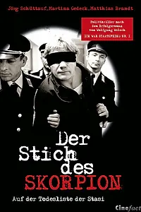 Главный постер фильма «Жало скорпиона (2004)»