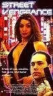 Главный постер фильма «Street Vengeance (1995)»