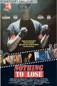 Постер к фильму «Нечего терять (1994)»