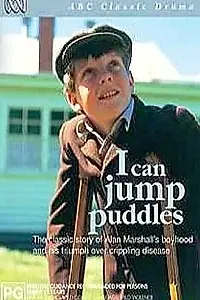 Постер к сериалу «Я умею прыгать через лужи (1981)»