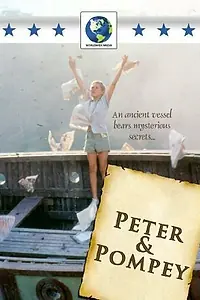 Главный постер фильма «Питер и Помпей (1988)»