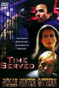 Постер к фильму «Стриптиз за решеткой (1999)»