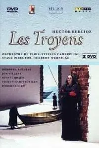 Постер к фильму «Троянцы (2000)»