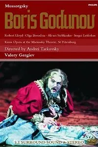 Постер к фильму «Борис Годунов (1990)»