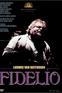 Постер к фильму «Фиделио (1990)»