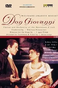 Постер к фильму «Дон Жуан (2001)»