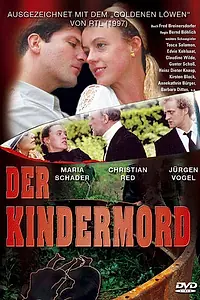 Главный постер фильма «Детоубийство (1997)»
