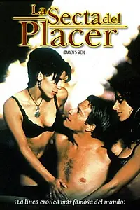 Постер к фильму «Семя Дэмиана (1996)»