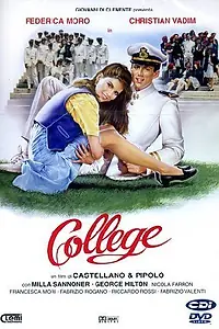 Главный постер сериала «Колледж (1990)»