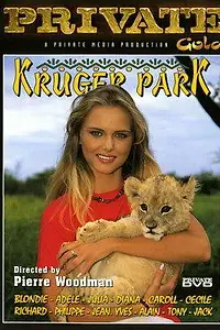 Постер к фильму «Крюгер парк (1996)»