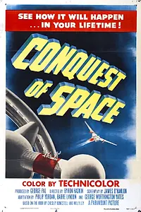 Главный постер фильма «Покорение космоса (1955)»