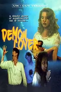 Постер к фильму «The Summoned (1992)»