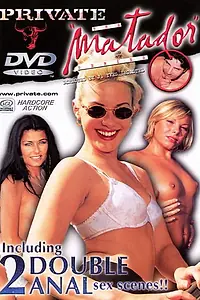 Главный постер фильма «Двойной анал (2001)»