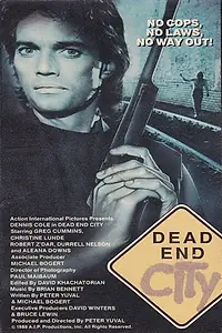 Главный постер фильма «Город в тупике (1988)»