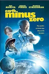 Постер к фильму «Дорогая, я уменьшил пришельца (1996)»