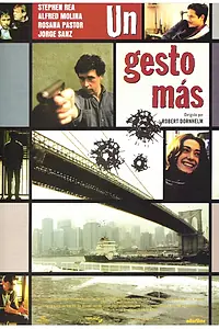 Главный постер фильма «Дальнейший жест (1997)»