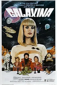 Главный постер фильма «Галаксина (1980)»