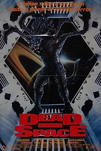Постер к фильму «Мертвый космос (1990)»