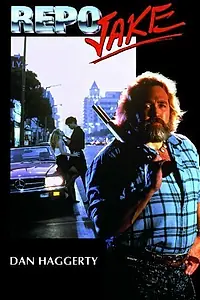 Главный постер фильма «Джейк, верни машину (1990)»