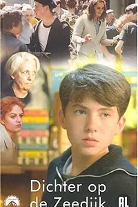 Главный постер фильма «Светлокрасный поэт (2000)»