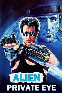 Постер к фильму «Инопланетный детектив (1989)»