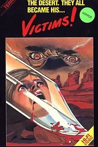 Главный постер фильма «Жертвы! (1985)»