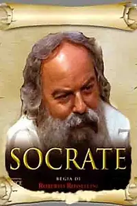 Постер к фильму «Сократ (1971)»