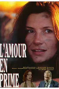 Постер к фильму «L'amour en prime (1995)»