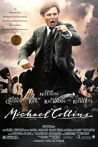 Постер к фильму «Майкл Коллинз (1996)»